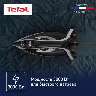 Утюг Tefal Puregliss FV8082E0, черный/серый 