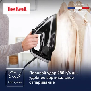 Утюг Tefal Puregliss FV8082E0, черный/серый 