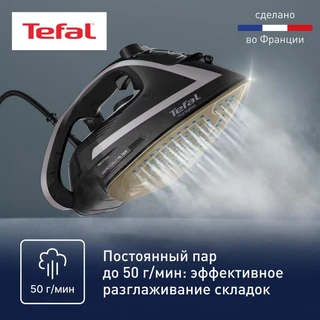 Утюг Tefal Puregliss FV8082E0, черный/серый 