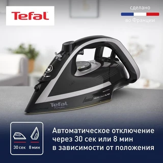 Утюг Tefal Puregliss FV8082E0, черный/серый 