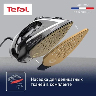Утюг Tefal Puregliss FV8082E0, черный/серый 