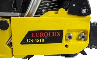 Пила цепная бензиновая Eurolux GS-4518 