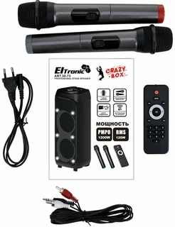 Минисистема Eltronic 30-73 CRAZY BOX 