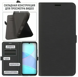 Чехол-книжка Krutoff Eco Book для Realme Note 60/Note 60X, черный 