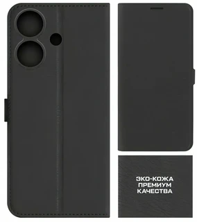 Чехол-книжка Krutoff Eco Book для Realme Note 60/Note 60X, черный 