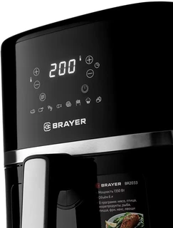 Аэрогриль BRAYER BR2033, черный 