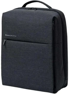 Рюкзак для ноутбука 15.6" Xiaomi Mi City Backpack 2 (ZJB4192GL), темно-серый 