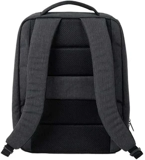 Рюкзак для ноутбука 15.6" Xiaomi Mi City Backpack 2 (ZJB4192GL), темно-серый 