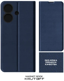 Чехол-книжка Krutoff Magnet Book для Realme Note 60/Note 60X, темно-синий 