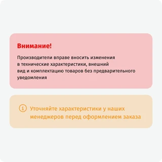 ПК Intel Старт i5 4570(4/4*3.2-3.6)/8ГБ DDR3/SSD480ГБ/HD4600/без ПО 