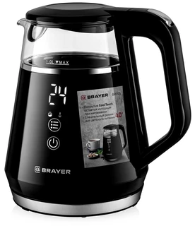 Чайник BRAYER BR6105, черный 