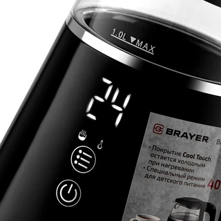 Чайник BRAYER BR6105, черный 