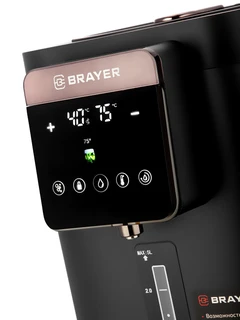 Термопот BRAYER BR6003, черный 