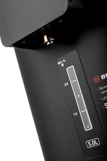 Термопот BRAYER BR6003, черный 