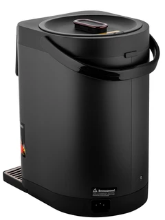 Термопот BRAYER BR6003, черный 