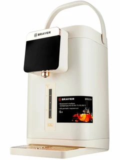 Термопот BRAYER BR6004, бежевый 