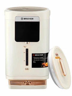 Термопот BRAYER BR6004, бежевый 