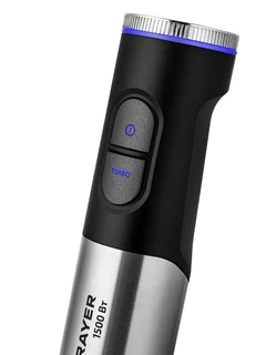 Блендерный набор BRAYER BR1265, черный/серебристый 