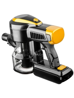 Пылесос вертикальный BRAYER BR4273, желтый/серый 