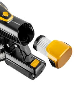 Пылесос вертикальный BRAYER BR4273, желтый/серый 