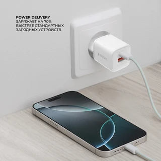 Сетевое зарядное устройство Deppa 11475, белый 