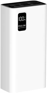 Внешний аккумулятор PERO PB07 30000мАч, белый 