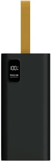 Внешний аккумулятор PERO PB08 40000мАч, черный 