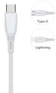 Кабель PERO DC11 PD Type-C - Lightning 1м, 3A, белый 