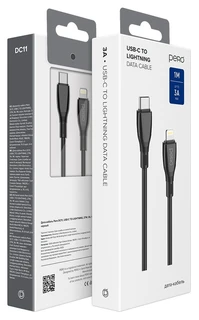 Кабель PERO DC11 PD USB Type-C - Lightning, 2 м, 3A, черный 