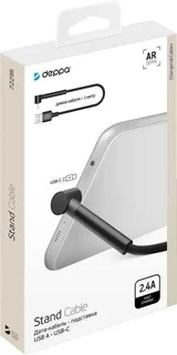 Кабель Deppa Stand USB2.0 Am - USB-C, 1 м, 2.4A, черный 