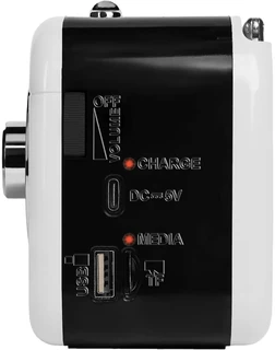 Радиоприемник RITMIX RPR-033, белый 