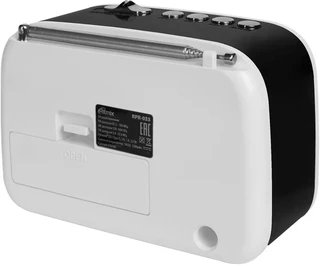 Радиоприемник RITMIX RPR-033, белый 