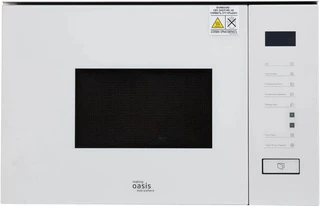Встраиваемая микроволновая печь Oasis MW-SGW, белый 