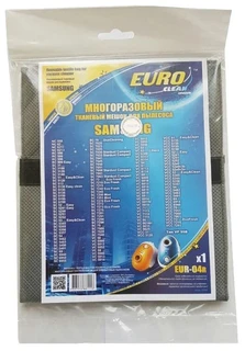 Пылесборник Euroclean EUR-04R, 1 шт 