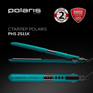 Выпрямитель для волос Polaris PHS 2511K, бирюзовый 