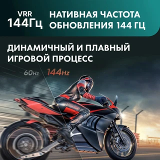 Телевизор 85" Hisense 85U7Q 