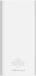 Планшет 8.7" HONOR Pad X7 4/128Gb Gray 