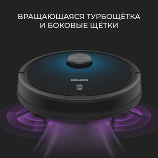 Робот-пылесос Hartens HVR-060B, черный 
