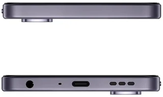 Смартфон 6.67" OPPO A5i Pro 8/128Gb Purple 