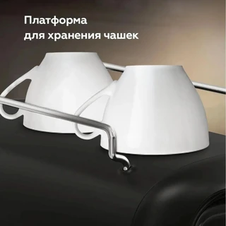 Кофеварка BQ CM2004, черный 