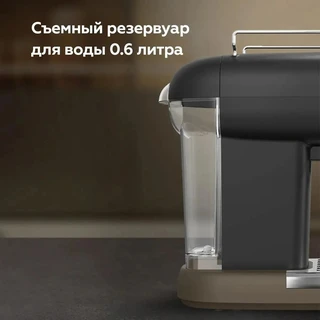 Кофеварка BQ CM2004, черный 