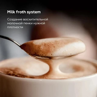 Кофемашина BQ CM9003, черный 