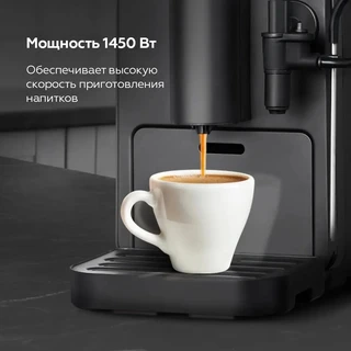 Кофемашина BQ CM9003, черный 