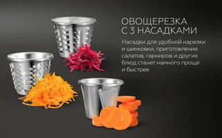 Мясорубка BQ MG2008, черный/серебристый 