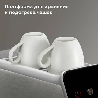 Кофеварка BQ CM7003, серебристый 