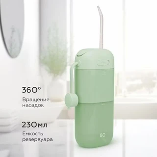 Ирригатор BQ IR002, зеленый 