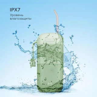 Ирригатор BQ IR002, зеленый 
