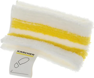 Паровая швабра Karcher SC 2 Upright, белый/серый 