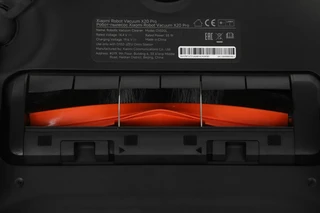 Робот-пылесос Xiaomi Robot Vacuum X20 Pro BHR8859EU, белый 