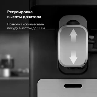Кофемашина BQ CM9004, черный 